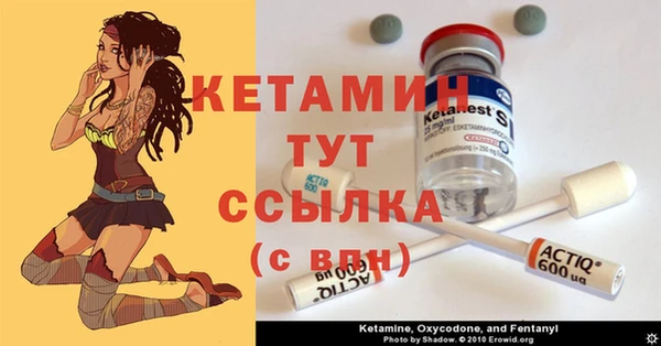 эйфоретик Армянск