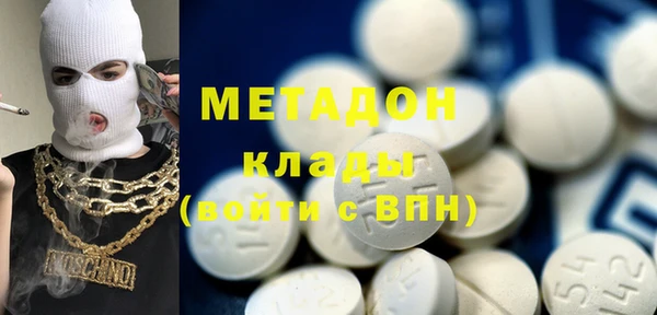 твердый Ельня