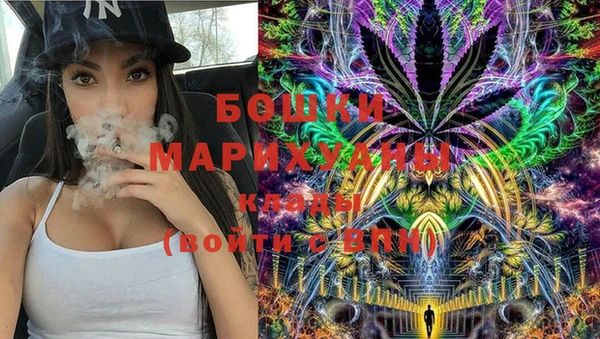 соль курить ск Елабуга