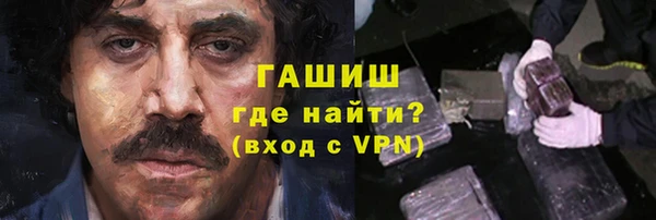 MESCALINE Елизово