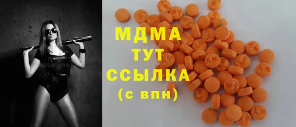 мескалин Баксан