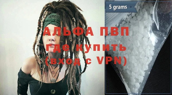 MESCALINE Елизово