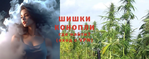 эйфоретик Армянск