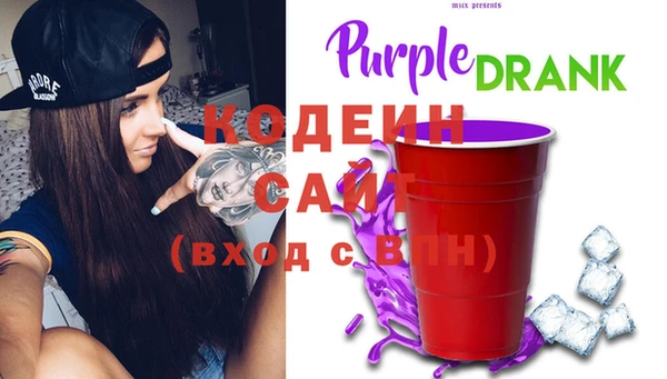эйфоретик Армянск