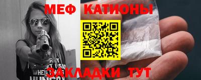 дистиллят марихуана Бузулук