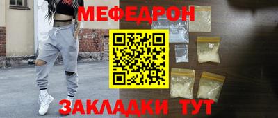 бутик Апрелевка