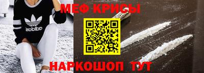 бутик Апрелевка