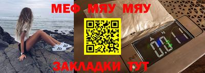 бутик Апрелевка
