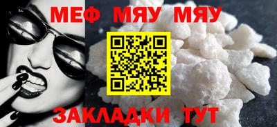 бутик Апрелевка