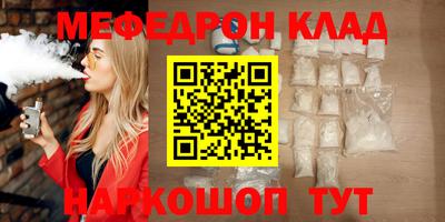 mix Апрелевка