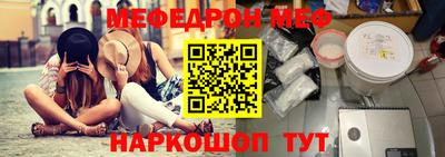 mix Апрелевка