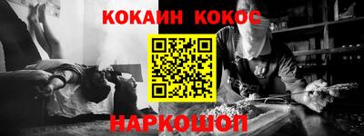 хмурый Владивосток