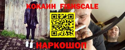 бутик Апрелевка