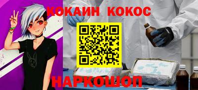 сатива Апшеронск