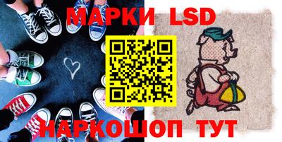 первитин Аргун