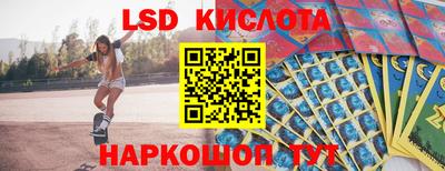 mix Апрелевка