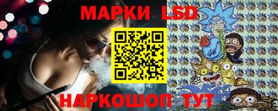 гидра Аргун