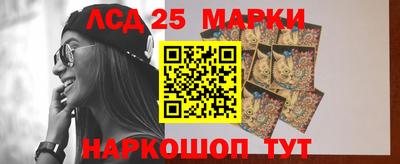 mix Апрелевка