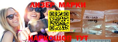MDMA Premium VHQ Владикавказ