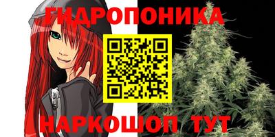 бутик Апрелевка