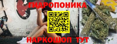 mix Апрелевка