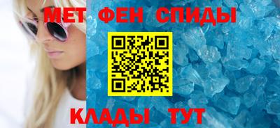 бутик Апрелевка