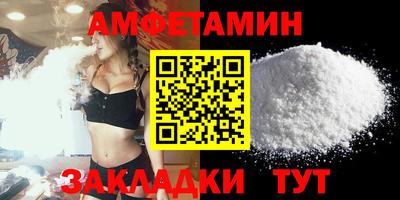 бутик Апрелевка