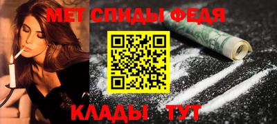 бутик Апрелевка