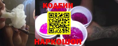 сатива Апшеронск