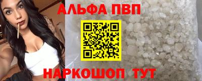 ПСИЛОЦИБИНОВЫЕ ГРИБЫ Владимир