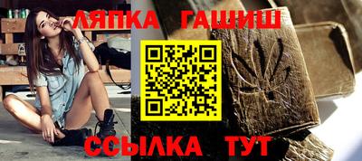 первитин Аргун