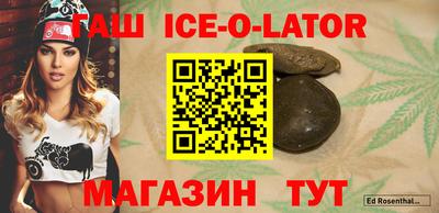 бутик Апрелевка