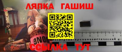 mix Апрелевка