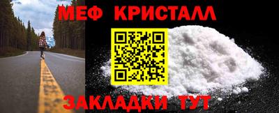 mix Апрелевка