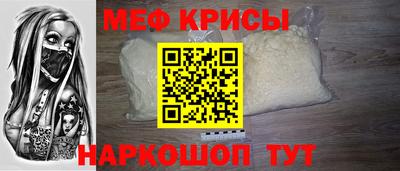 mix Апрелевка