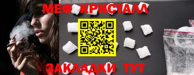 гидра Аргун