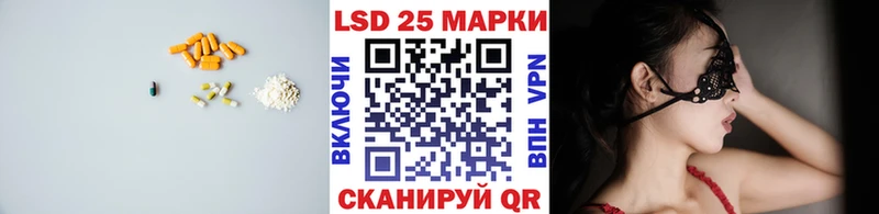 Лсд 25 экстази ecstasy  что такое наркотик  Брянск 